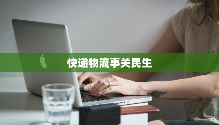 广州恒宗疫情最新通报