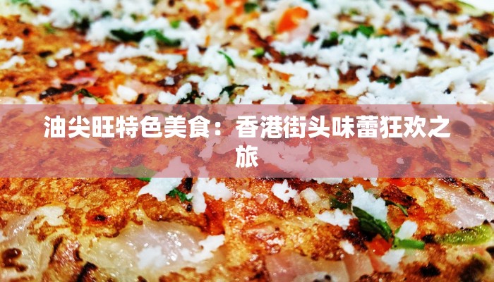 河南疫情最新状态