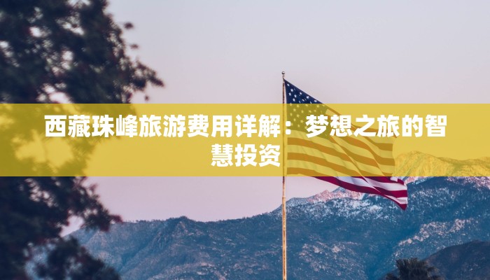 陕西榆关最新疫情情况