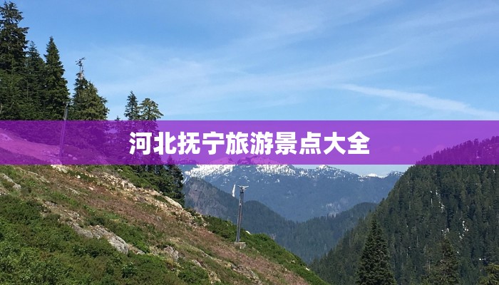 最新石狮疫情信息通知