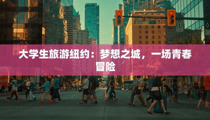 兴化疫情播报最新