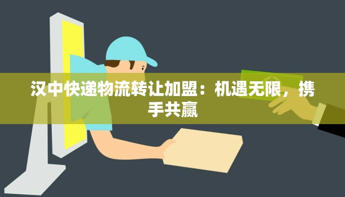 柳溪最新疫情报告发布