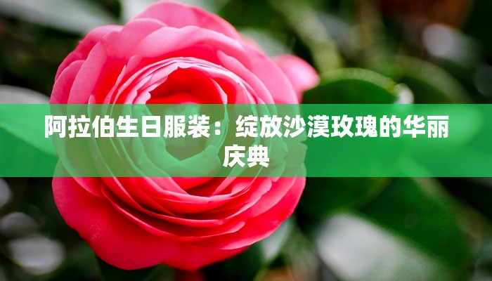 汉中疫情规定最新