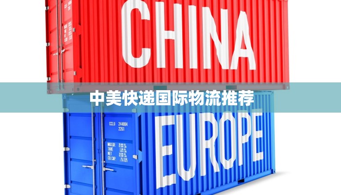 北京疫情最新新增房山：守护家园的温暖力量