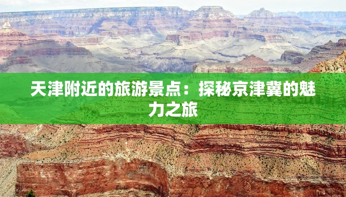 雅江疫情最新通告