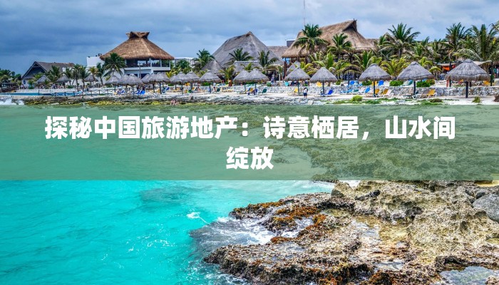 杭富阳疫情最新通知