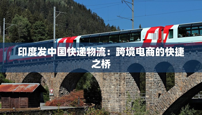 汉台区疫情最新通知