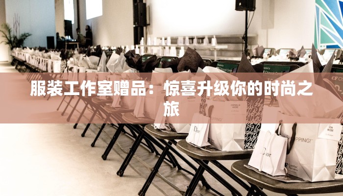 常州疫情最新停工通告