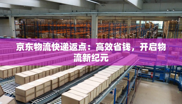 老彭最新疫情消息 老彭最新疫情消息