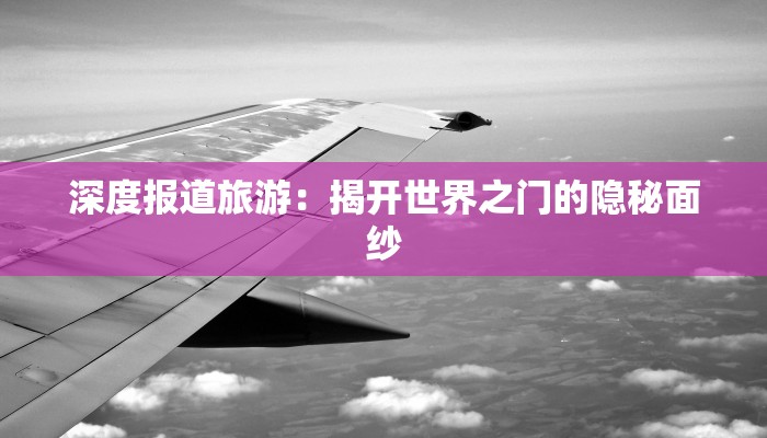 虹口昨天疫情最新情况 虹口昨天疫情最新情况