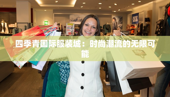 怀化洪江最新防疫情况:守护健康,共克时艰 怀化洪江最新防疫情况:守护健康,共克时艰