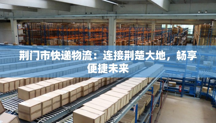 开县疫情通告最新情况 开县疫情通告最新情况