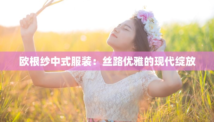 疫情最新通告宁夏 疫情最新通告宁夏