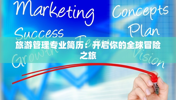 阿根廷疫情的最新状况:重燃希望的曙光 阿根廷疫情的最新状况:重燃希望的曙光