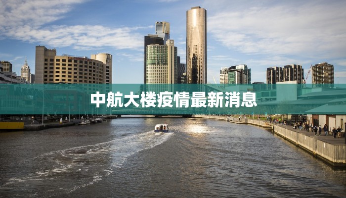 梅江美食团购牛蛙:一场味蕾的狂欢盛宴 梅江美食团购牛蛙:一场味蕾的狂欢盛宴