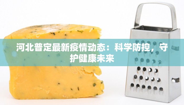 豪得亨牛排团购，尽享顶级风味的饕餮盛宴