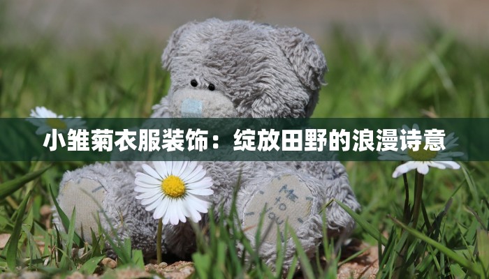 重庆旅游买点啥