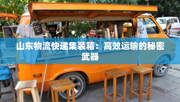 宁波宁海防疫情况最新