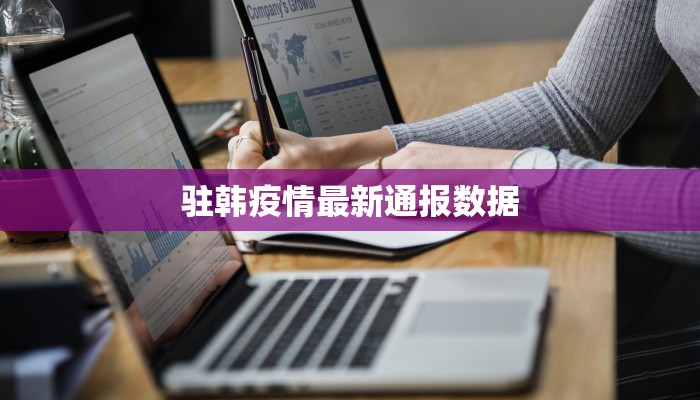 固戍南昌第二新村：一口地道江西味，唤醒你的味蕾记忆