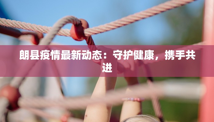 宝鸡旅游团报价:探秘周秦故里,尽享古都魅力之旅 宝鸡旅游团报价:探秘周秦故里,尽享古都魅力之旅