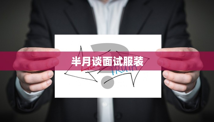 贵州省今天疫情最新：守护健康，安心前行