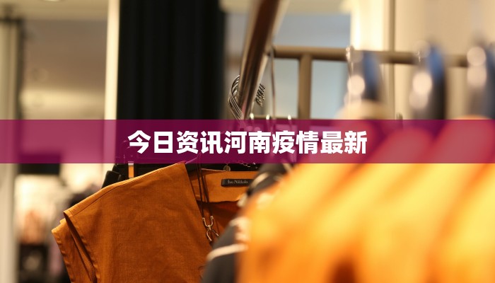 舞蹈教师做裸模：艺术的勇敢绽放与灵感之源